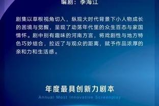 必威国际网址查询官网入口截图3